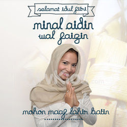 Banner Idul Fitri 3