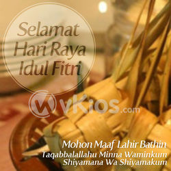 Banner Idul Fitri 12