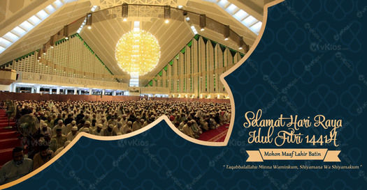 Banner Idul Fitri 5