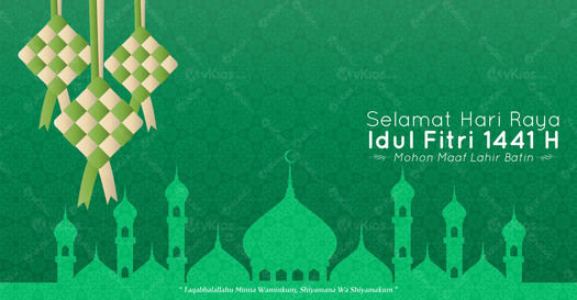Banner Idul Fitri 8