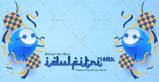 Banner Idul Fitri 1
