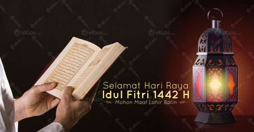 Banner Idul Fitri 18