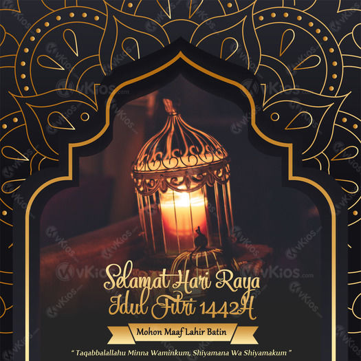 Banner Instagram Idul Fitri 4