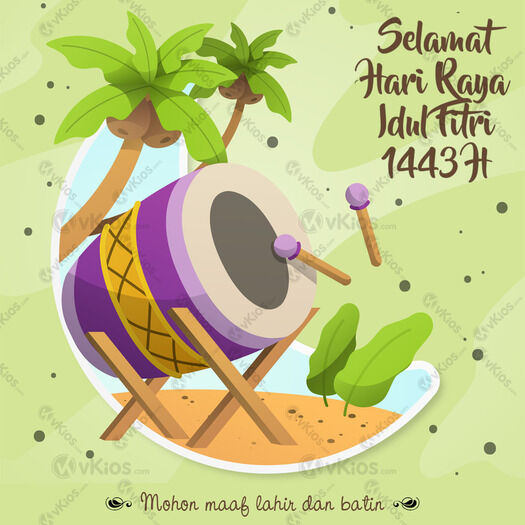 Banner Idul Fitri 2