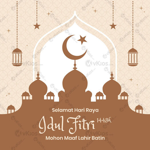 Banner Idul Fitri 3