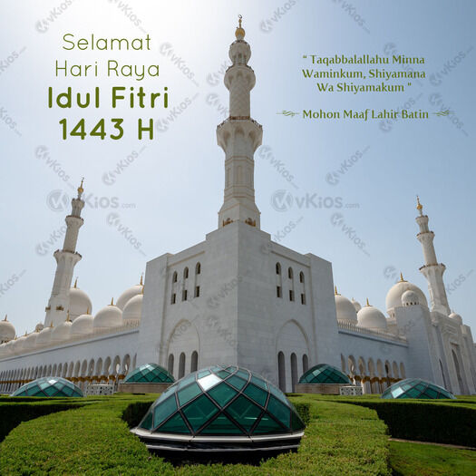 Banner Idul Fitri 4