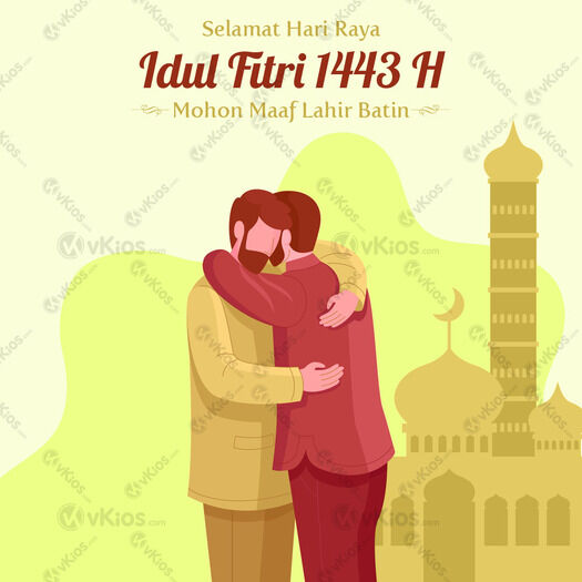 Banner Idul Fitri 5