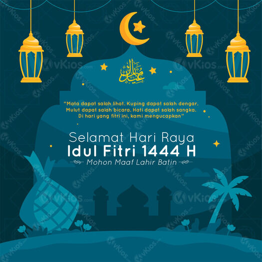 Banner Idul Fitri 1