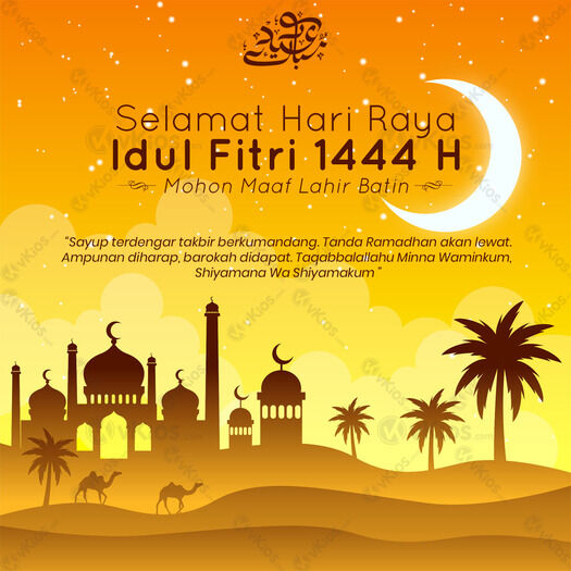 Banner Idul Fitri 2