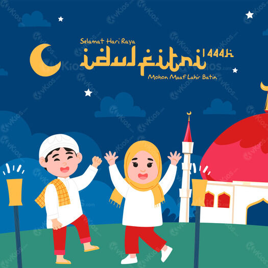 Banner Idul Fitri 4