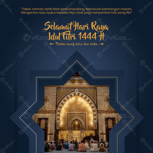 Banner Idul Fitri 5