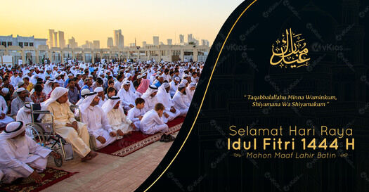 Banner Idul Fitri 7