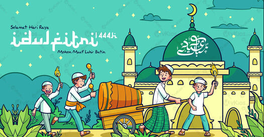 Banner Idul Fitri 8