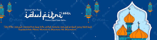 Banner Idul Fitri 14