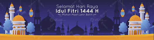 Banner Idul Fitri 15