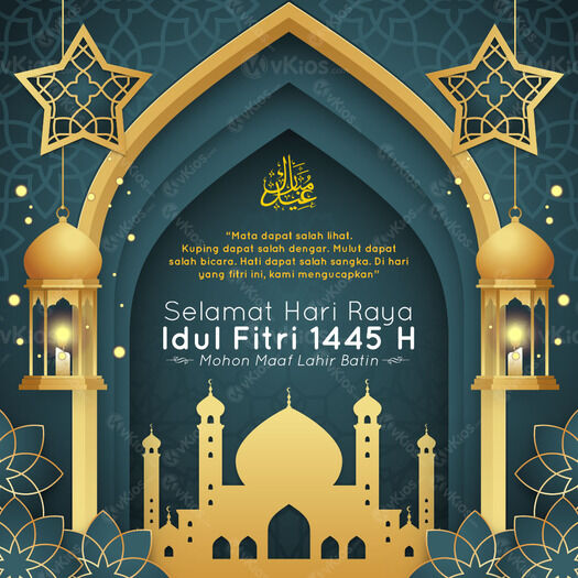 Banner Idul Fitri 1