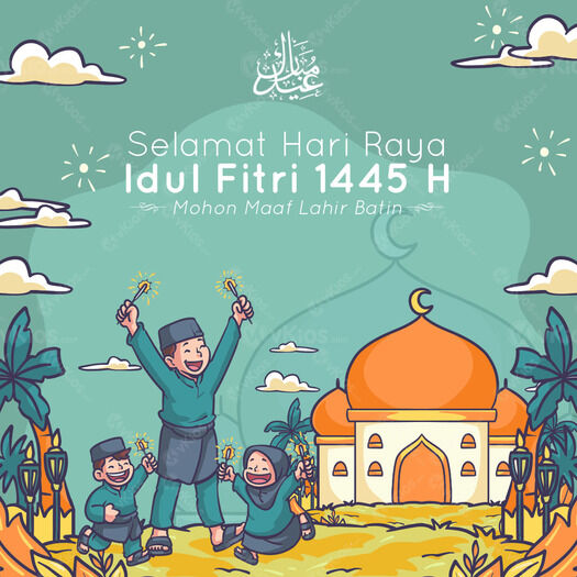 Banner Idul Fitri 4