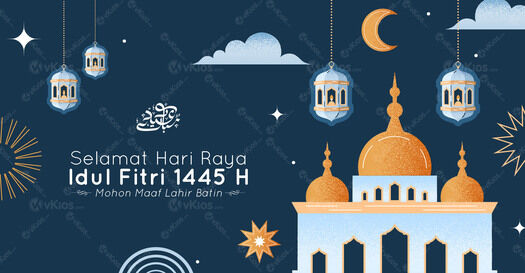 Banner Idul Fitri 7