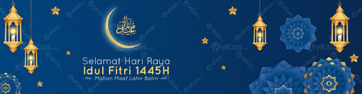 Banner Idul Fitri 11