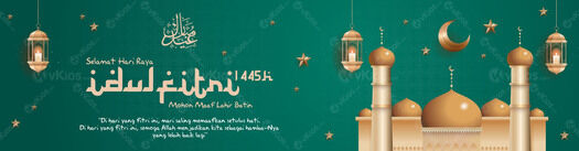 Banner Idul Fitri 12