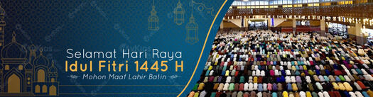 Banner Idul Fitri 15