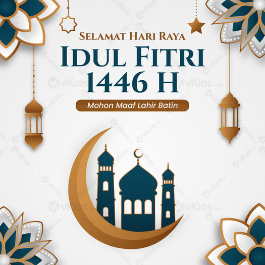 Banner Idul Fitri 1