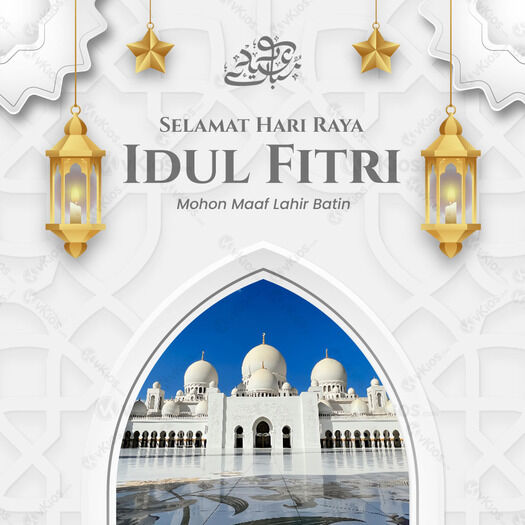 Banner Idul Fitri 2
