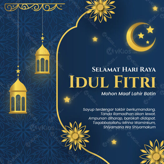Banner Idul Fitri 3