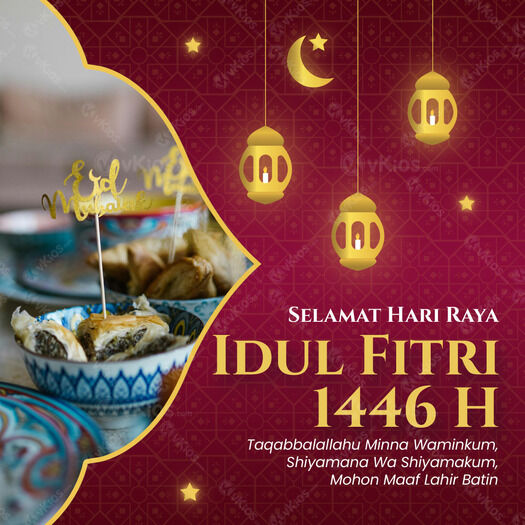 Banner Idul Fitri 4