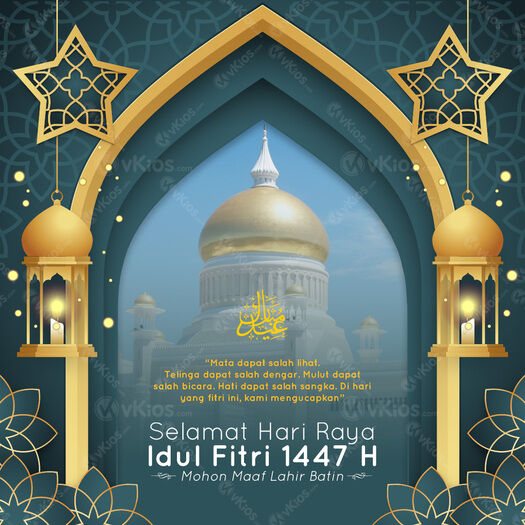 Banner Idul Fitri 2