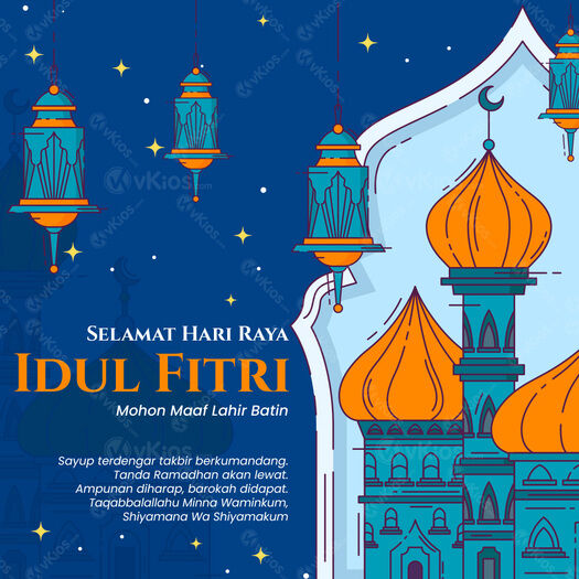 Banner Idul Fitri 3