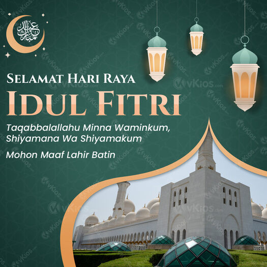 Banner Idul Fitri 4