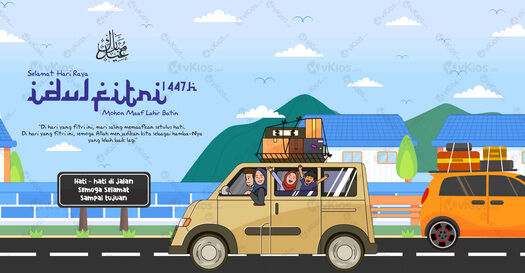 Banner Idul Fitri 8