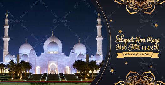 Banner Idul Fitri 9