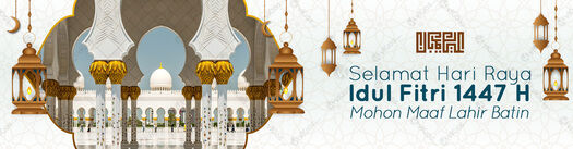 Banner Idul Fitri 14