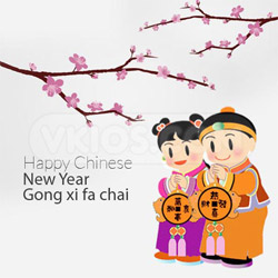 Banner Imlek (Chinese New Year) 7