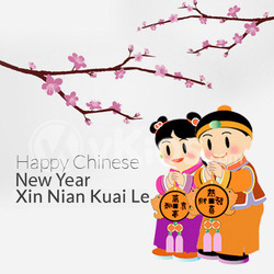 Banner Imlek (Chinese New Year) 7