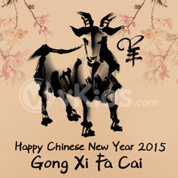 Banner Imlek (Chinese New Year) 11