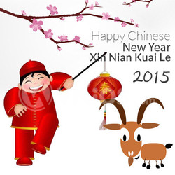 Banner Imlek (Chinese New Year) 12