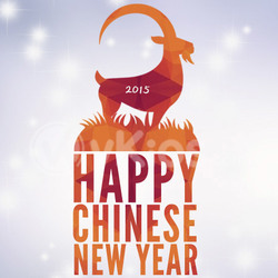 Banner Imlek (Chinese New Year) 15