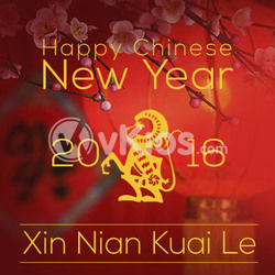Banner Imlek (Chinese New Year) 1