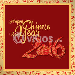 Banner Imlek (Chinese New Year) 5