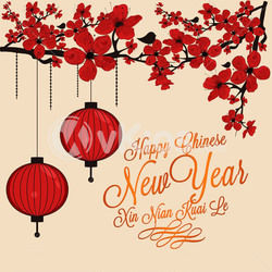 Banner Imlek (Chinese New Year) 6