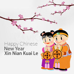 Banner Imlek (Chinese New Year) 7