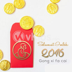 Banner Imlek (Chinese New Year) 8