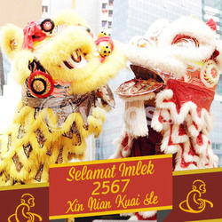 Banner Imlek (Chinese New Year) 9