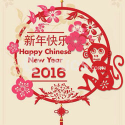 Banner Imlek (Chinese New Year) 10