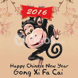 Banner Imlek (Chinese New Year) 11