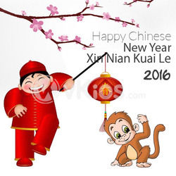 Banner Imlek (Chinese New Year) 12