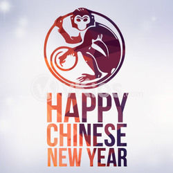 Banner Imlek (Chinese New Year) 15